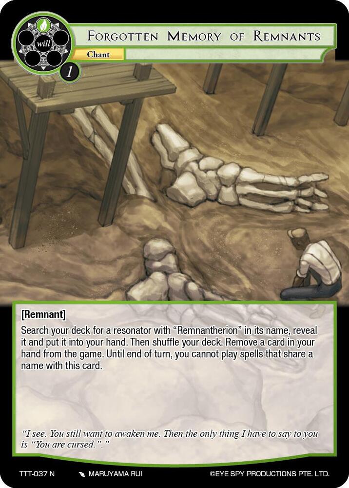 Forgotten Memory of Remnants