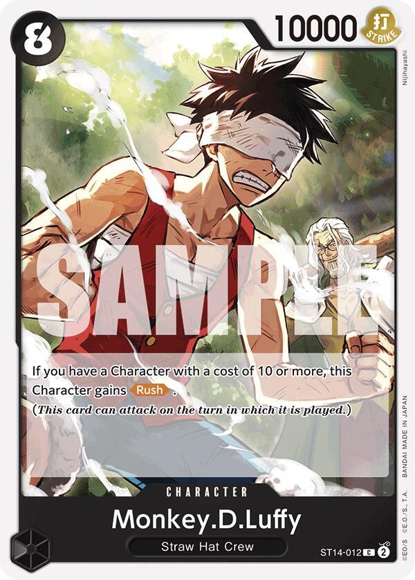 MonkeyDLuffy 012 onepiece card