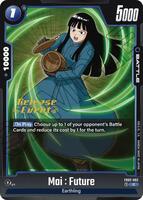 ドラゴンボールカード Mia Mai : Future - Blazing Aura Release Event Cards - Dragon Ball