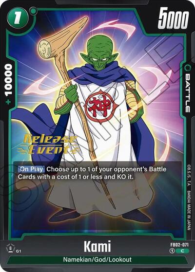 Kami card
