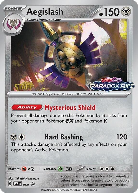 Aegislash - 060 (Prerelease) [Staff] 060 from SV: Scarlet & Violet Promo Cards