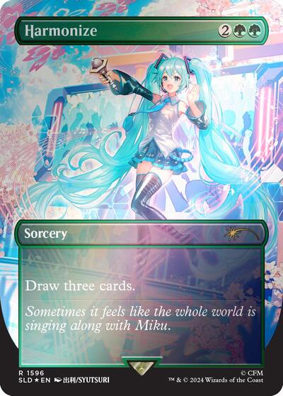 Harmonize 1596 Rainbow Foil