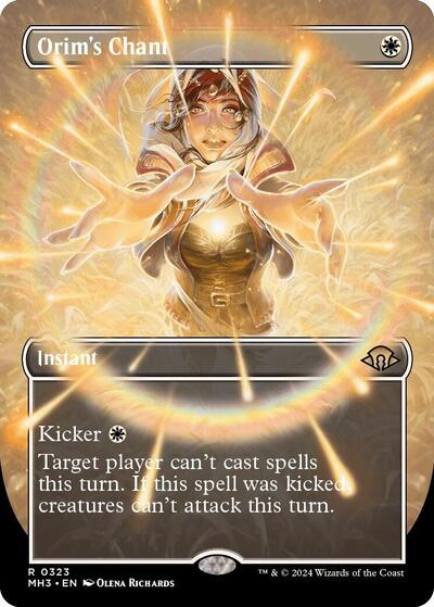 Orim's Chant (Borderless)