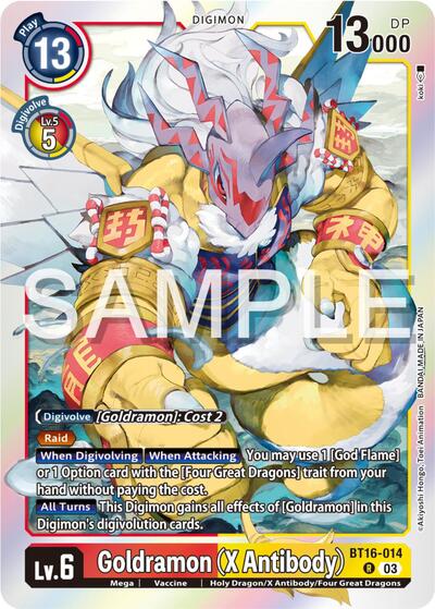 Goldramon (X Antibody)