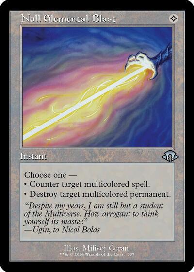 Null Elemental Blast Retro Frame