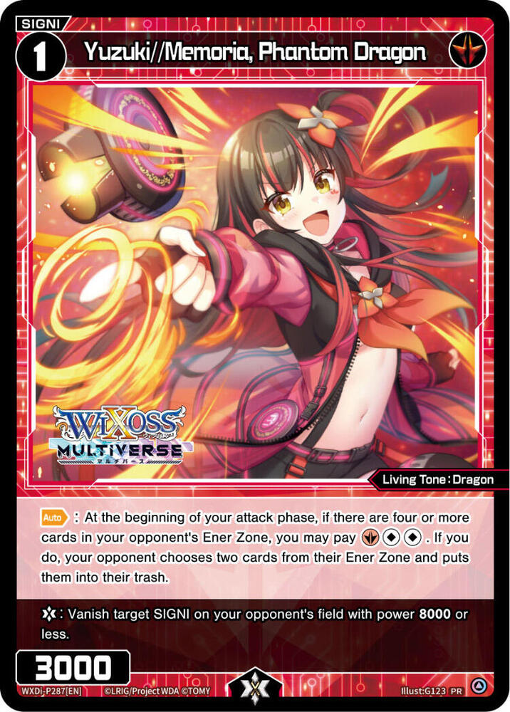Yuzuki//Memoria, Phantom Dragon (April 2024) - Promo Cards