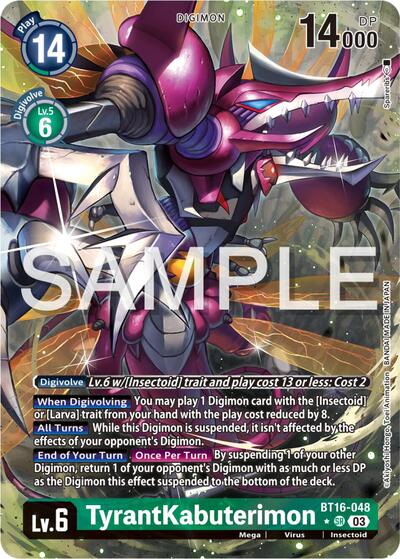 TyrantKabuterimon (Alternate Art) card