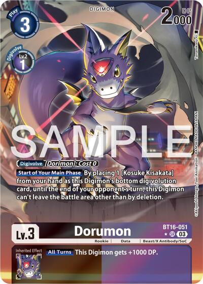 Dorumon (Alternate Art) Beginning Observer Super Rare Digimon card — value and price