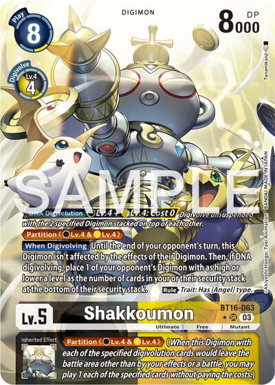 Shakkoumon (Alternate Art) Beginning Observer Super Rare Digimon card — value and price