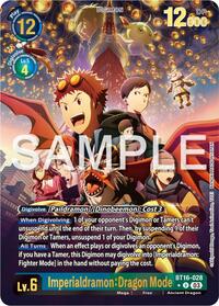 Imperialdramon: Dragon Mode (Alternate Art)