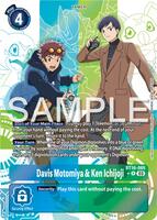 Davis Motomiya & Ken Ichijoji (Alternate Art) - Beginning Observer