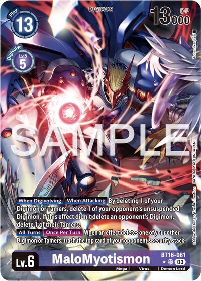 MaloMyotismon (Alternate Art) card