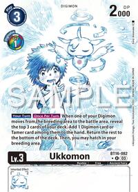 Ukkomon (Alternate Art) - Beginning Observer