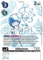 Ukkomon (Alternate Art) - Beginning Observer - Digimon Card
