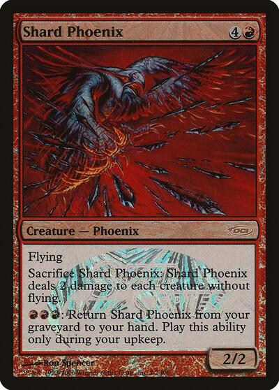 Shard Phoenix Junior Super Series