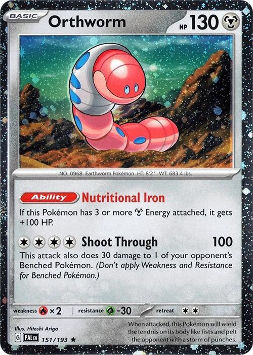 Orthworm - 151/193 (Cosmo Holo) 151/193 from Miscellaneous Cards & Products