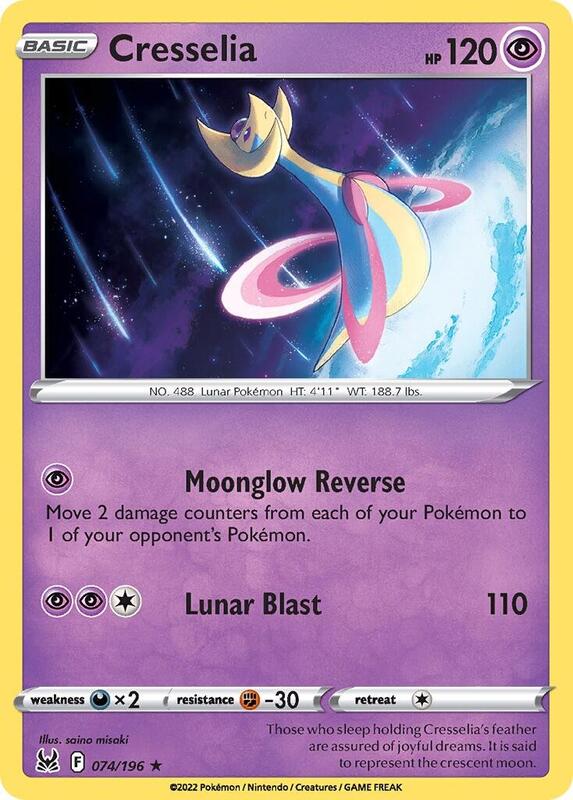 Cresselia 074/196 from Deck Exclusives