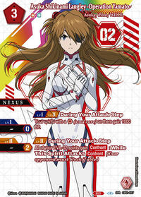 Asuka Shikinami Langley -Operation Yamato- (SPR)