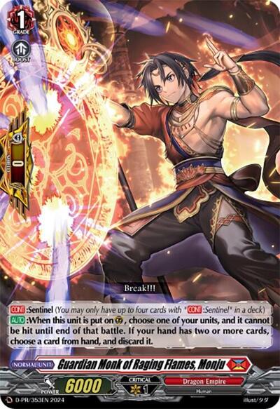 Guardian Monk of Raging Flames, Monju
