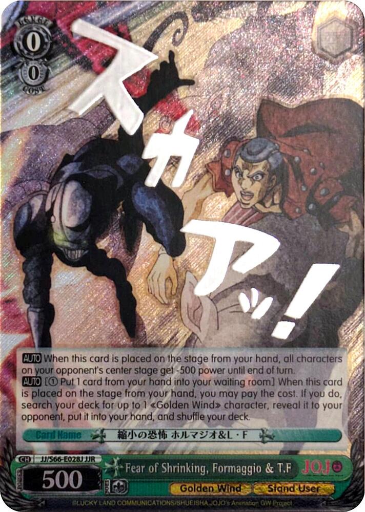 Fear of Shrinking, Formaggio & T.F (JJR) (Silver Stamp)