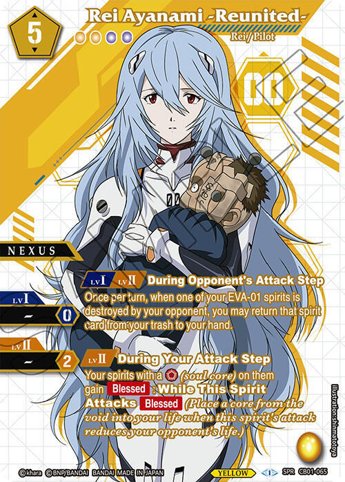 ♡ rei ♡ Truth Seeker Rei - NU: carnival Wiki