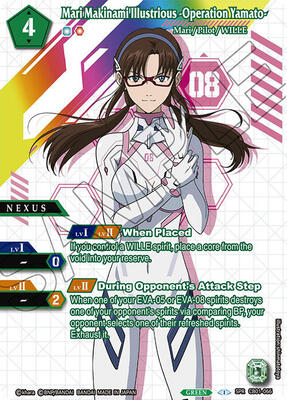 Collaboration Booster 01: Halo of Awakening | Battle Spirits Saga |  TCGplayer