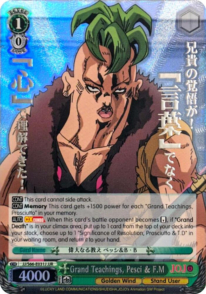 Grand Teachings, Pesci & F.M (JJR) (Silver Stamp)