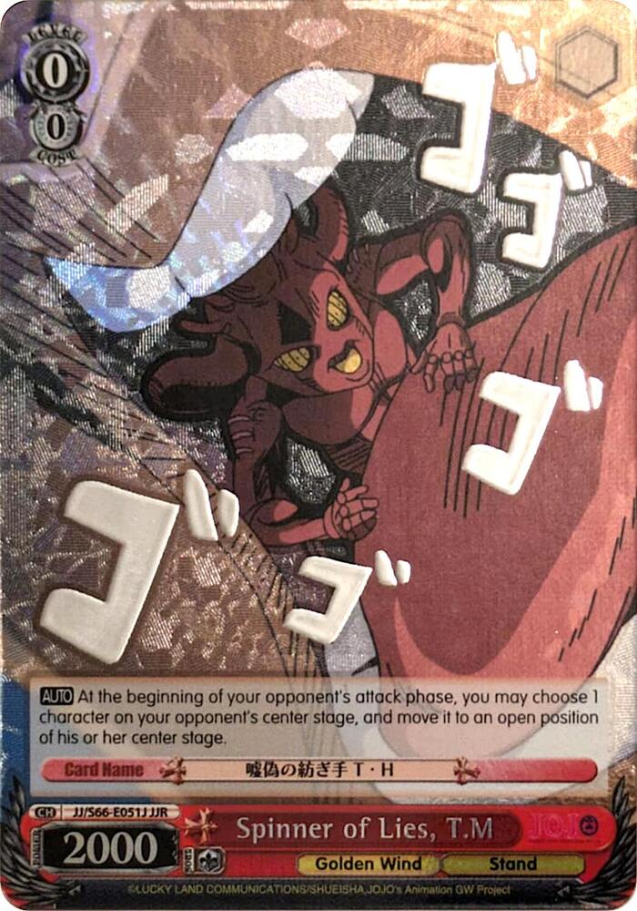 Spinner of Lies, T.M (JJR) (Silver Stamp)