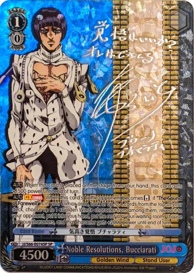 Noble Resolutions, Bucciarati (SP) (Silver Signature) card
