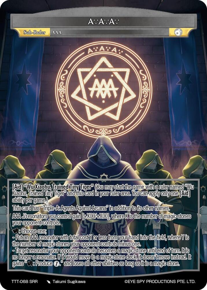 AAA