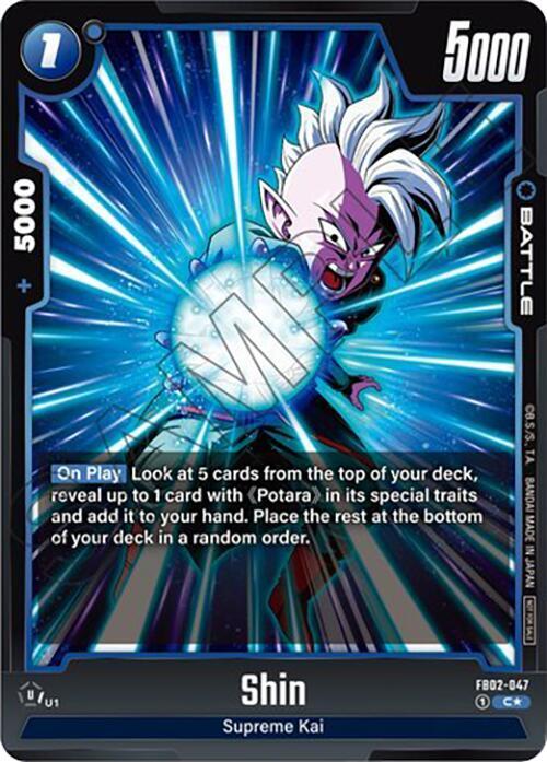 Shin - FB02-047 (Tournament Pack 02) - Tournament and Championship