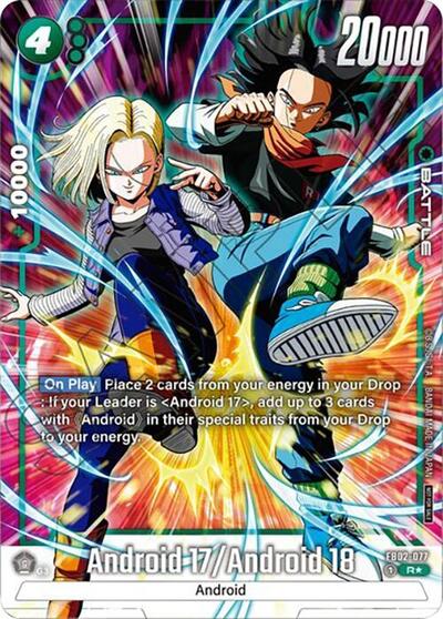 Android 17/Android 18 - FB02-077 (Tournament Pack -Winner- 02) Tournament and Championship Promos Rare Dragon Ball card — value and price