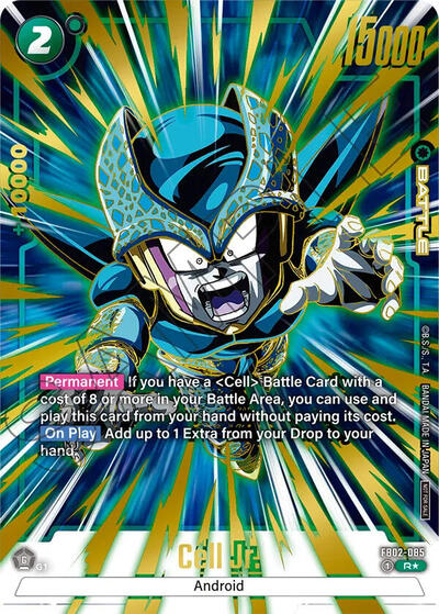 Cell Jr. - FB02-085 (Championship Pack 01) (Gold) Tournament and Championship Promos Rare Dragon Ball card — value and price