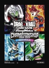 Dragon Ball Super Fusion World Card Game Official Sleeves - Championship 2024-20 · Bandai Card Sleeves