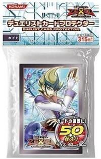 Konami Card Sleeves Imported Yu-Gi-Oh! Duelist Card Protectors - ZEXAL Kite Tenjo (50-Pack)