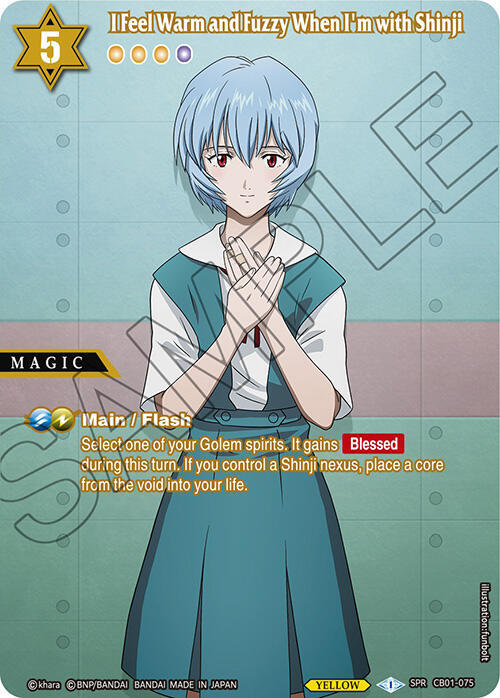 I Feel Warm and Fuzzy When I'm with Shinji (SPR)