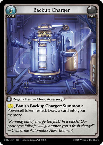 Backup Charger card