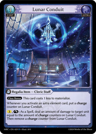 Lunar Conduit card
