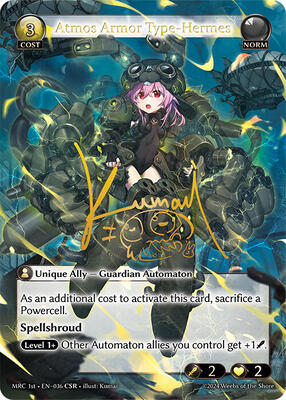 その他 AtmosArmorType-Hermes CSR(Grand Archive) Atmos Armor Type-Hermes (CSR) - Mercurial Heart - Grand