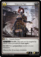Imperial Spy - Mercurial Heart - Grand Archive TCG - TCGplayer.com