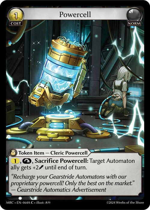 Backup Charger grand archive