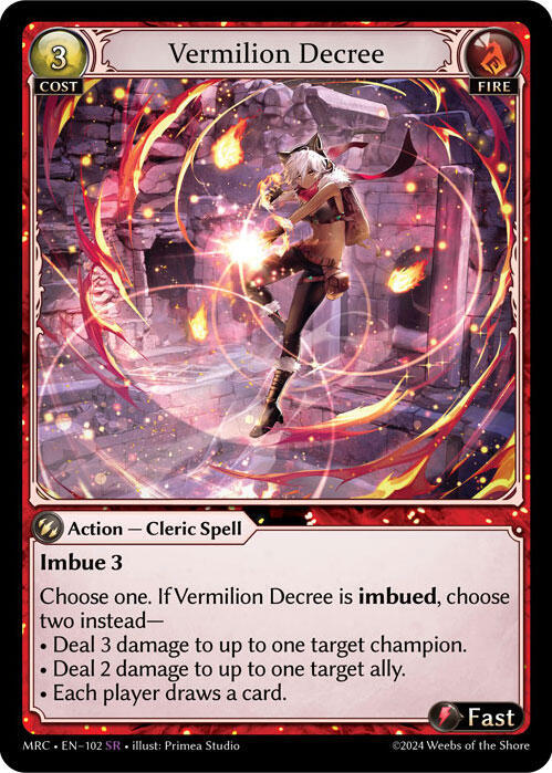 【キング】Vermilion Decree 4枚 Grand Archive Vermilion Decree 4枚セット Grand Archive