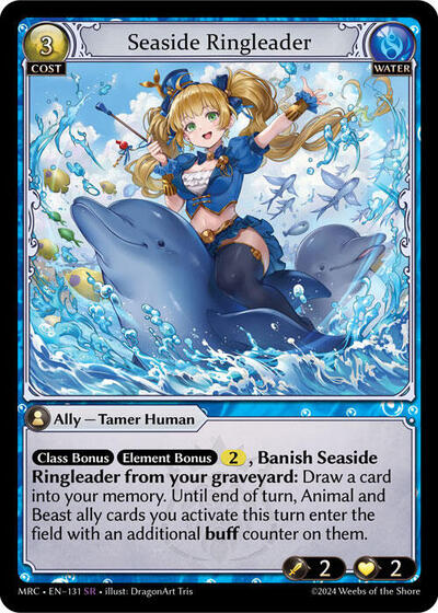 Seaside Ringleader card