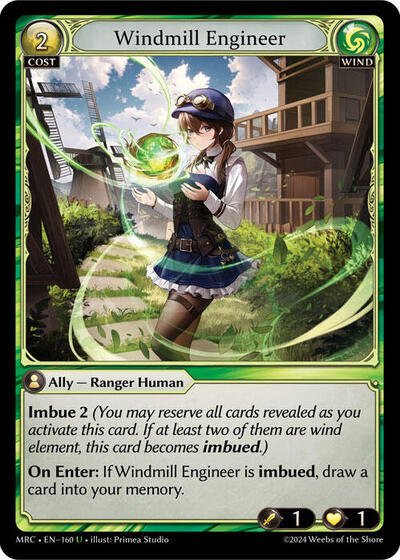 Windmill Engineer card
