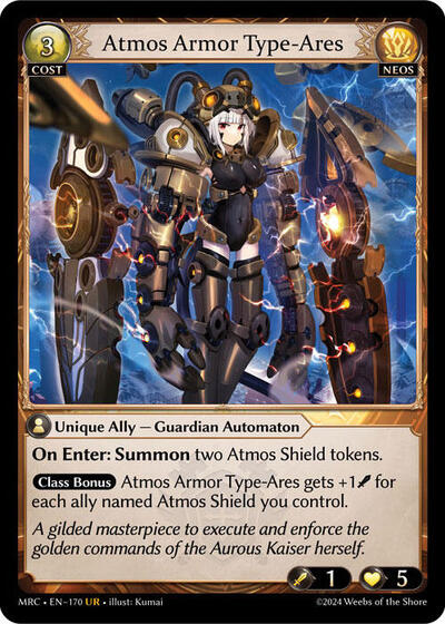 Atmos Armor Type-Ares card