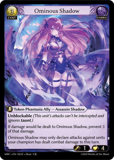 Ominous Shadow card