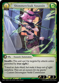 Shimmercloak Assassin