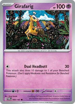 Girafarig