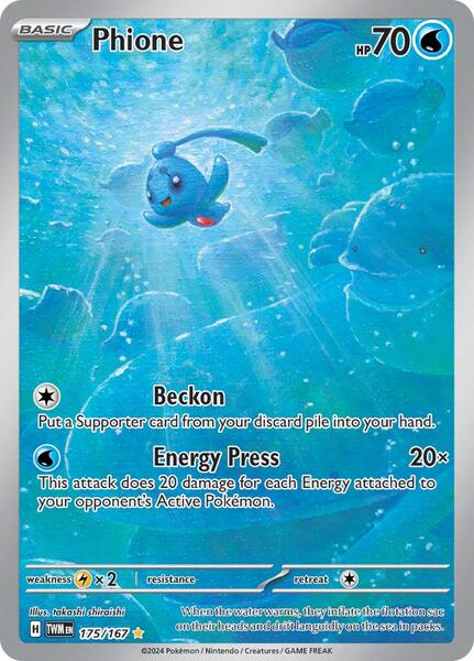 Phione card image