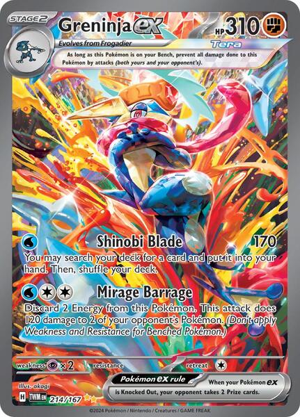 ポケモンカード　ゲッゴウガEX 英語版　214/167 Greninja ex - 214/167 - SV06: Twilight Masquerade - Pokemon
